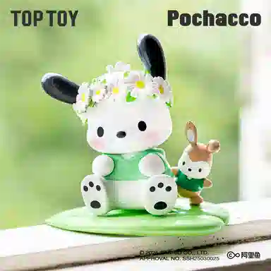 TOP TOY 6
