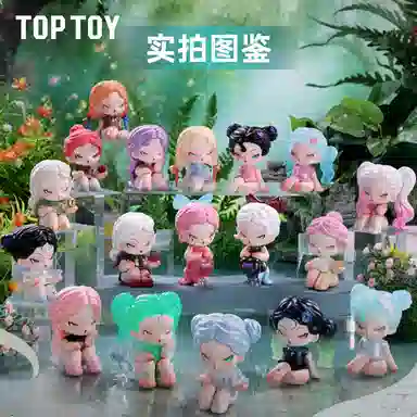 TOP TOY DODO NAMI 12