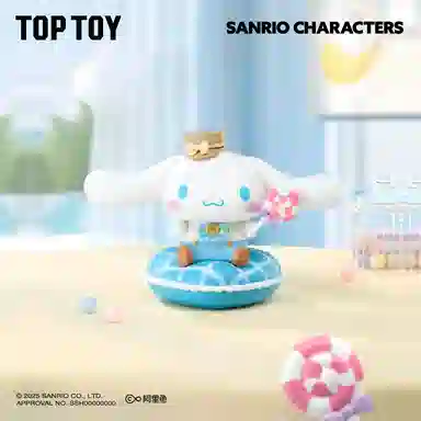 TOP TOY Hello Kitty 6