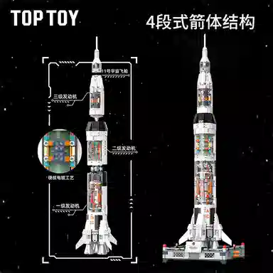 TOP TOY 300pcs 6936785432658
