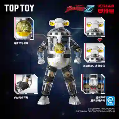TOP TOY 300pcs 6936785444705