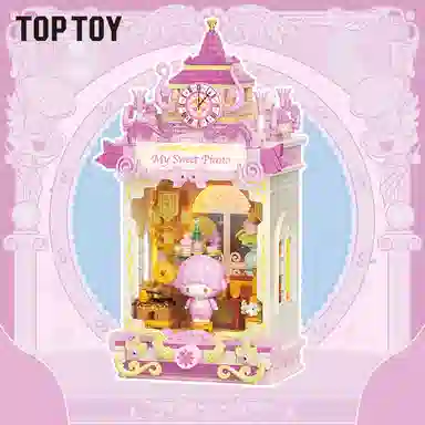 TOP TOY 0-300pcs C3110