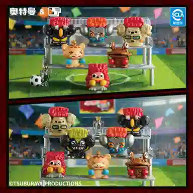 TOP TOY Kaiju Fighting