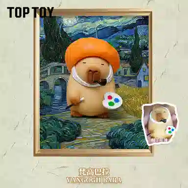 TOP TOY 6