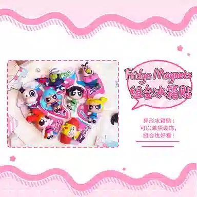 TOP TOY 8