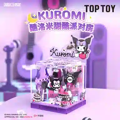 TOP TOY BOX 0-300pcs 6975181821215