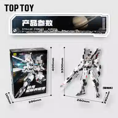 TOP TOY TOP TOY- 601-1000pcs 6975572215395