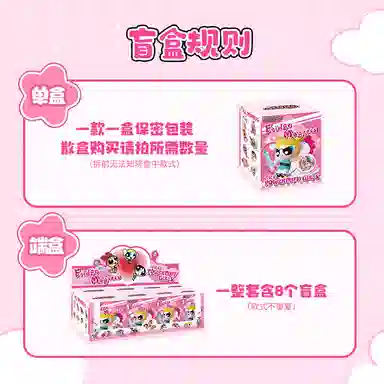 TOP TOY 8