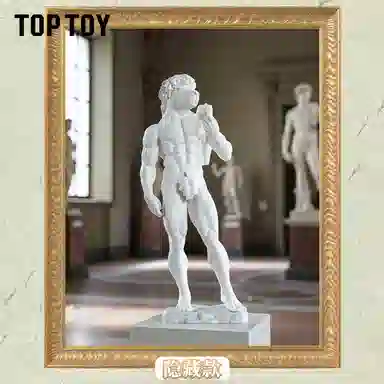 TOP TOY 6
