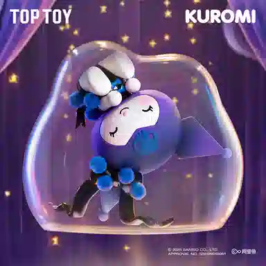 TOP TOY 8