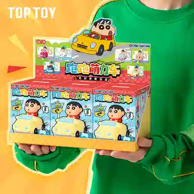 TOP TOY 6