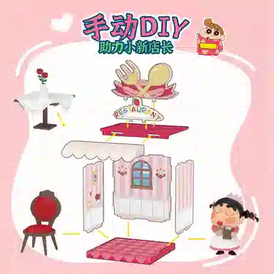 TOP TOY 6