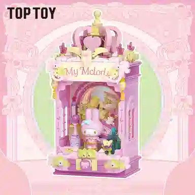 TOP TOY 0-300pcs C3110