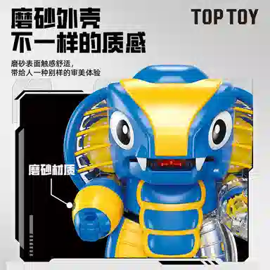 TOP TOY 740pcs S48008