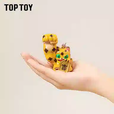 TOP TOY MINI 18