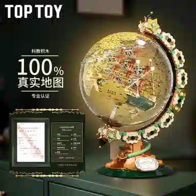 TOP TOY 301-600pcs 12133231212
