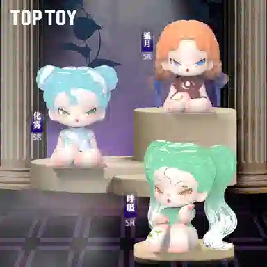 TOP TOY DODO NAMI 12