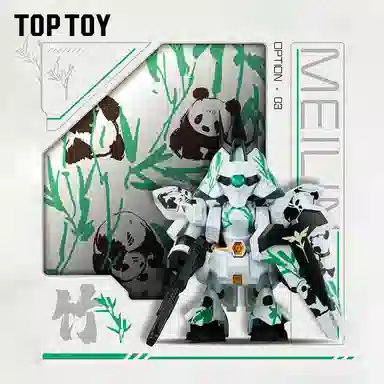 TOP TOY QMSV MINI ver 6