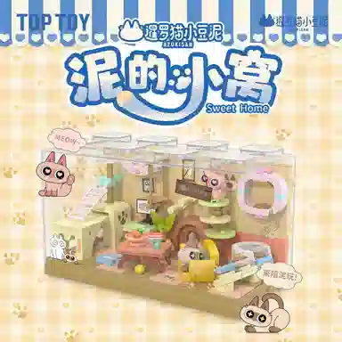 TOP TOY 301-600pcs TC3101