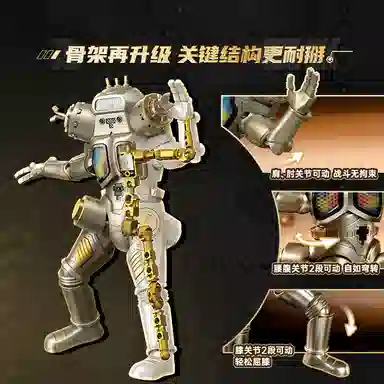 TOP TOY 2