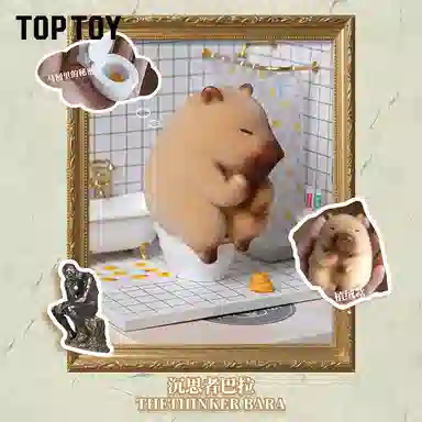 TOP TOY 6