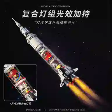 TOP TOY 1001-2000pcs 6975786400228