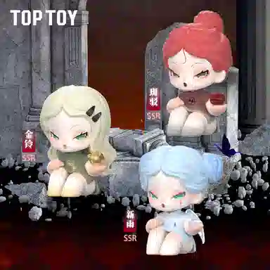 TOP TOY DODO NAMI 12