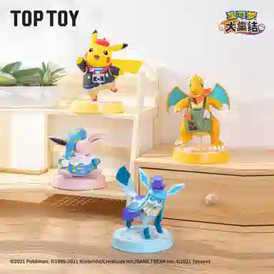 TOP TOY