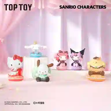 TOP TOY Hello Kitty 6