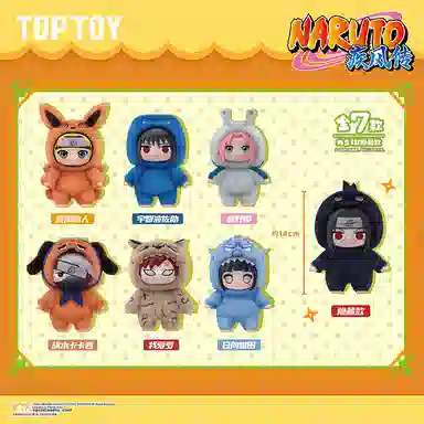TOP TOY 6