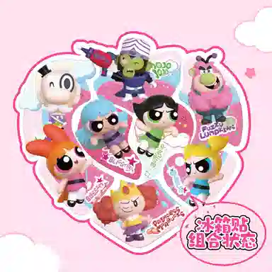 TOP TOY 8