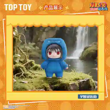 TOP TOY 6