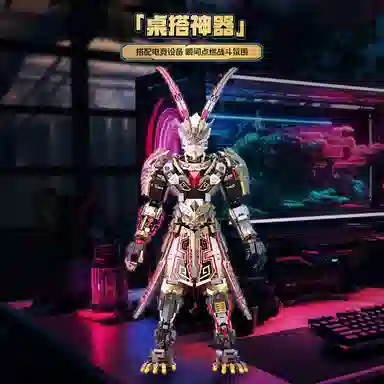 TOP TOY 1230pcs+ TC2411