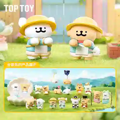 TOP TOY 8