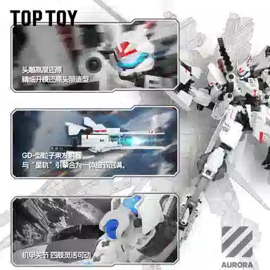 TOP TOY TOP TOY- 601-1000pcs 6975572215395