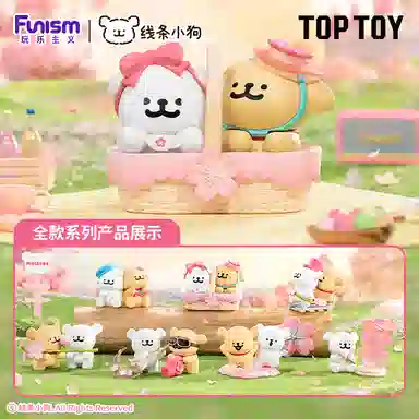 TOP TOY 6