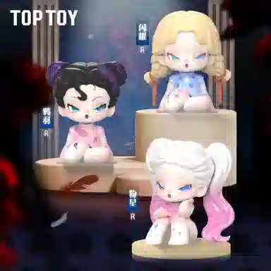 TOP TOY DODO NAMI 12