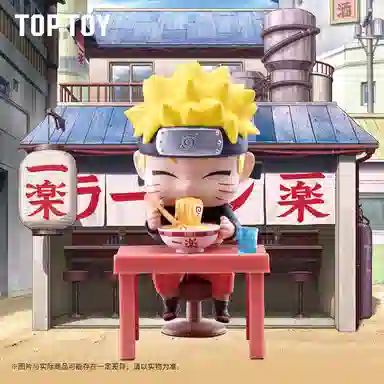 TOP TOY BNFIGURE Q 8