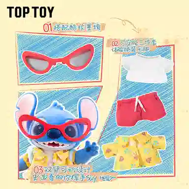 TOP TOY Hello