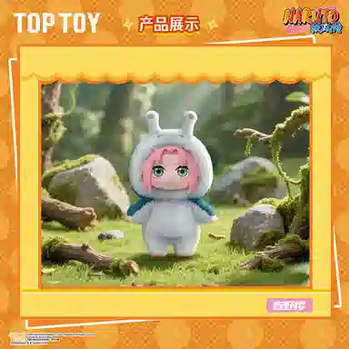 TOP TOY 6