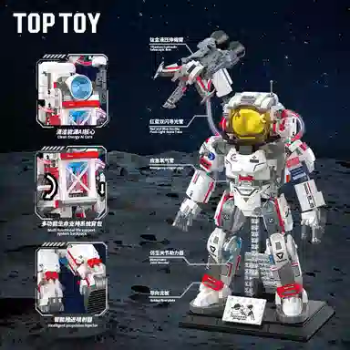 TOP TOY 601-1000pcs 6936785440813