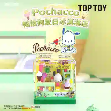 TOP TOY BOX 0-300pcs 6975181821215