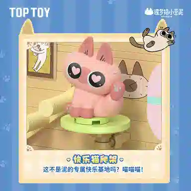 TOP TOY 301-600pcs TC3101