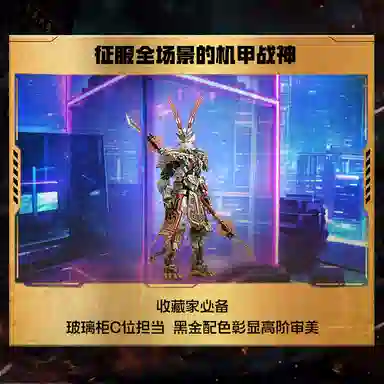 TOP TOY 1230pcs+ TC2411