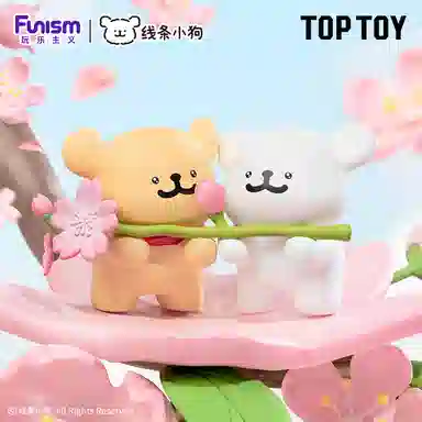 TOP TOY 6