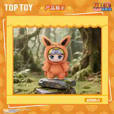 TOP TOY 6