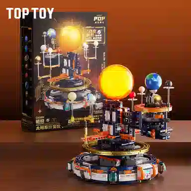 TOP TOY 601-1000pcs 6975572216026