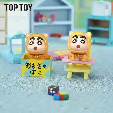 TOP TOY MINI 10