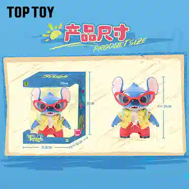 TOP TOY Hello