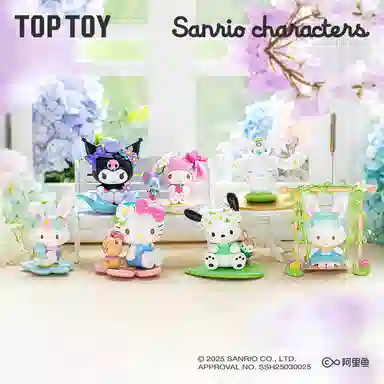 TOP TOY 6